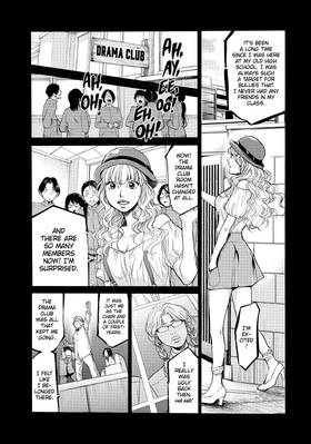 Read Again!!  8 Page 7 in English