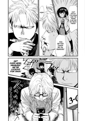 Read Again!!  8 Page 9 in English