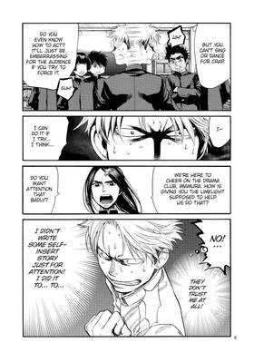 Read Again!!  9 Page 7 in English