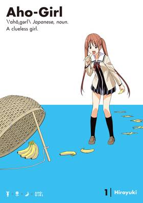 Read Aho-Girl: A Clueless Girl  1 Page 1 in English