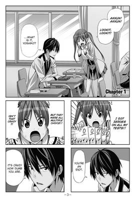 Read Aho-Girl: A Clueless Girl  1 Page 5 in English