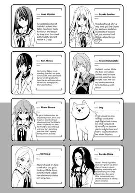 Read Aho-Girl: A Clueless Girl  11 Page 5 in English