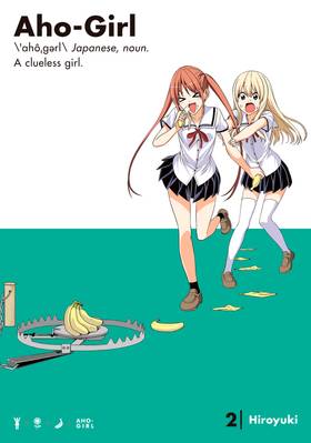 Read Aho-Girl: A Clueless Girl  2 Page 1 in English