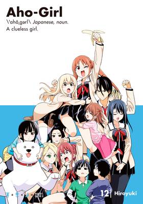 Read Aho-Girl: A Clueless Girl  12 Page 1 in English