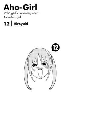 Read Aho-Girl: A Clueless Girl  12 Page 3 in English