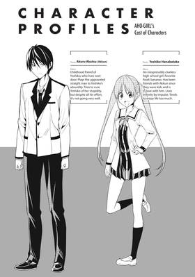 Read Aho-Girl: A Clueless Girl  2 Page 4 in English
