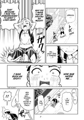 Read Aho-Girl: A Clueless Girl  11 Page 9 in English