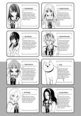 Read Aho-Girl: A Clueless Girl  12 Page 5 in English