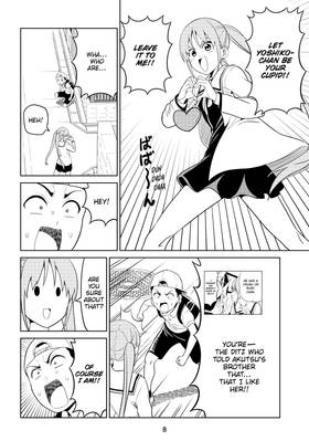 Read Aho-Girl: A Clueless Girl  11 Page 10 in English