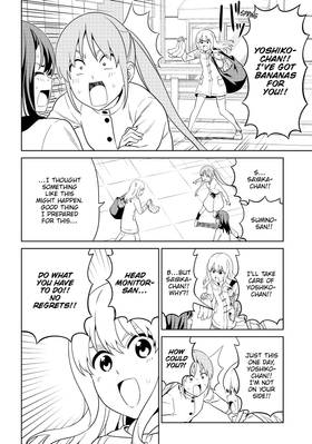 Read Aho-Girl: A Clueless Girl  12 Page 10 in English