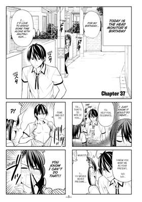 Read Aho-Girl: A Clueless Girl  3 Page 7 in English