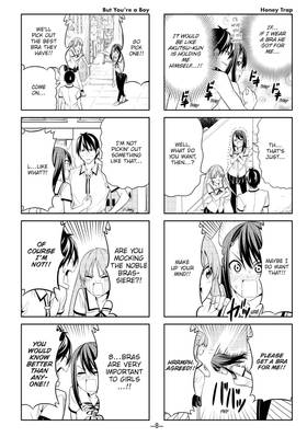 Read Aho-Girl: A Clueless Girl  3 Page 10 in English