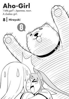 Read Aho-Girl: A Clueless Girl  8 Page 3 in English