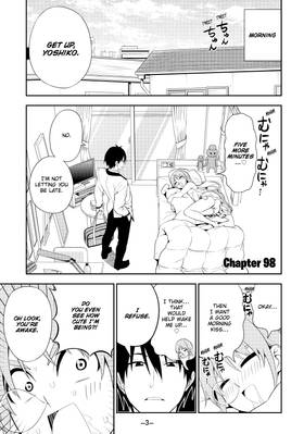 Read Aho-Girl: A Clueless Girl  7 Page 5 in English