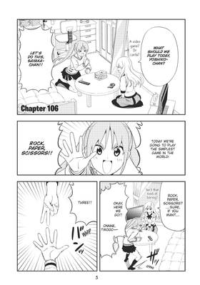 Read Aho-Girl: A Clueless Girl  8 Page 7 in English