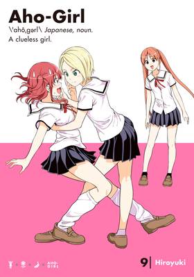 Read Aho-Girl: A Clueless Girl  9 Page 1 in English