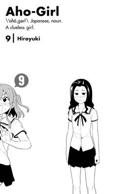 Read Aho-Girl: A Clueless Girl  9 Page 3 in English