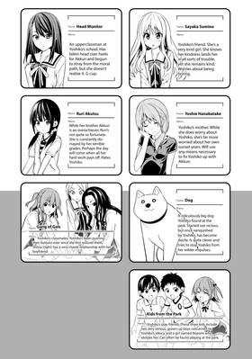 Read Aho-Girl: A Clueless Girl  9 Page 5 in English