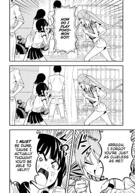 Read Aho-Girl: A Clueless Girl  9 Page 10 in English