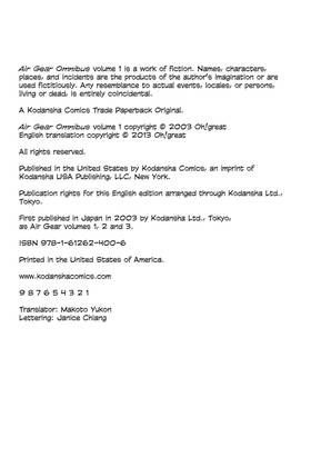 Read Air Gear Omnibus  1 Page 4 in English