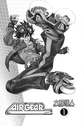 Read Air Gear Omnibus  1 Page 5 in English