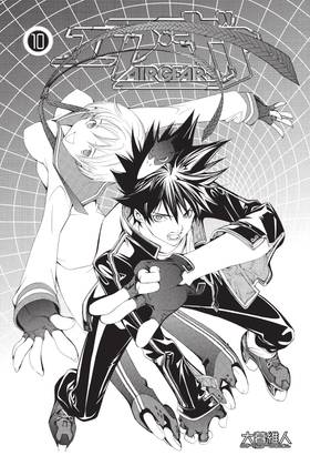 Read Air Gear Omnibus  4 Page 3 in English