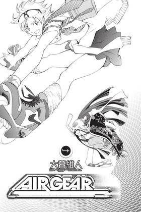 Read Air Gear Omnibus  2 Page 5 in English