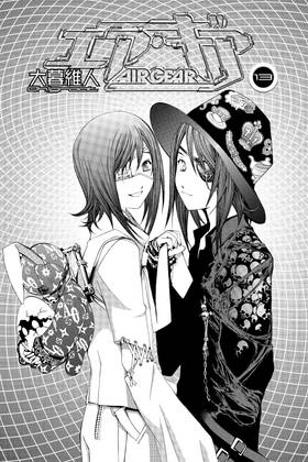 Read Air Gear Omnibus  5 Page 3 in English
