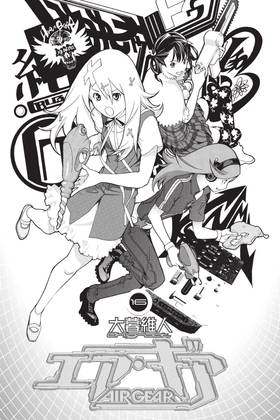 Read Air Gear Omnibus  6 Page 5 in English