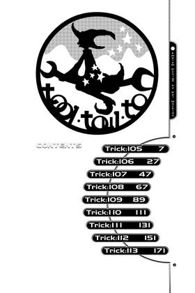 Read Air Gear Omnibus  5 Page 8 in English