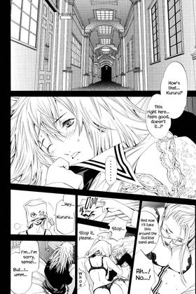 Read Air Gear Omnibus  5 Page 10 in English