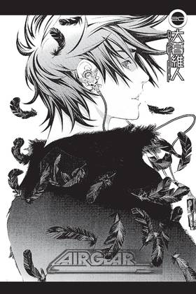 Read Air Gear  20 Page 9 in English