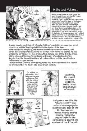 Read Air Gear  20 Page 10 in English