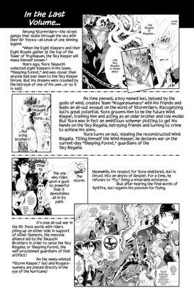 Read Air Gear  21 Page 10 in English