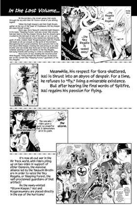 Read Air Gear  23 Page 10 in English