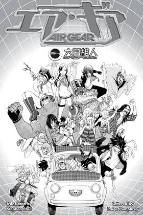 Read Air Gear  24 Page 3 in English
