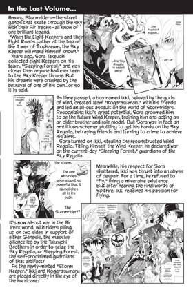 Read Air Gear  24 Page 4 in English