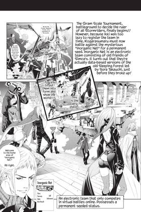 Read Air Gear  24 Page 5 in English