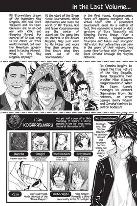 Read Air Gear  25 Page 4 in English