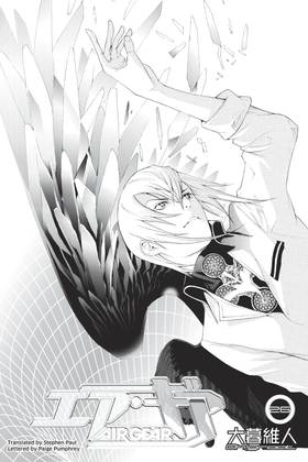 Read Air Gear  26 Page 3 in English