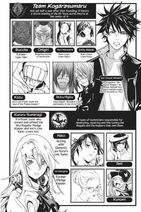 Read Air Gear  26 Page 6 in English