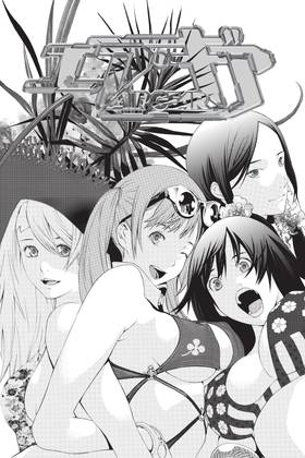 Read Air Gear  27 Page 3 in English