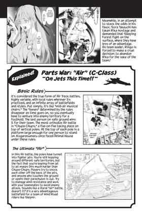 Read Air Gear  27 Page 5 in English