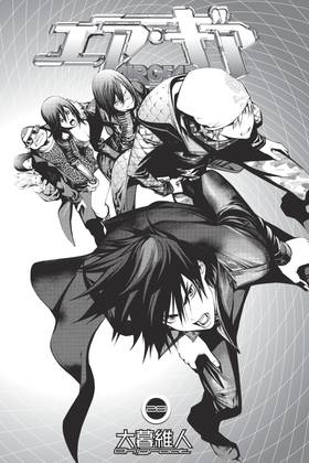 Read Air Gear  28 Page 3 in English