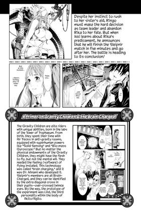 Read Air Gear  28 Page 5 in English