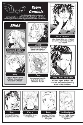 Read Air Gear  29 Page 7 in English