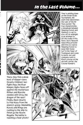 Read Air Gear  30 Page 4 in English