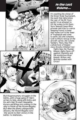 Read Air Gear  31 Page 4 in English