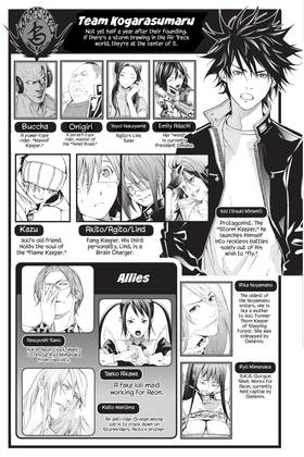 Read Air Gear  31 Page 5 in English