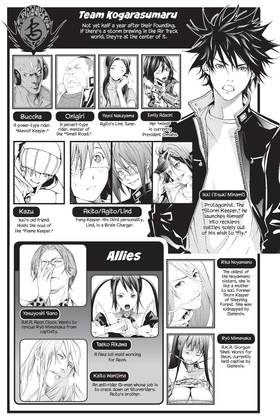 Read Air Gear  32 Page 5 in English